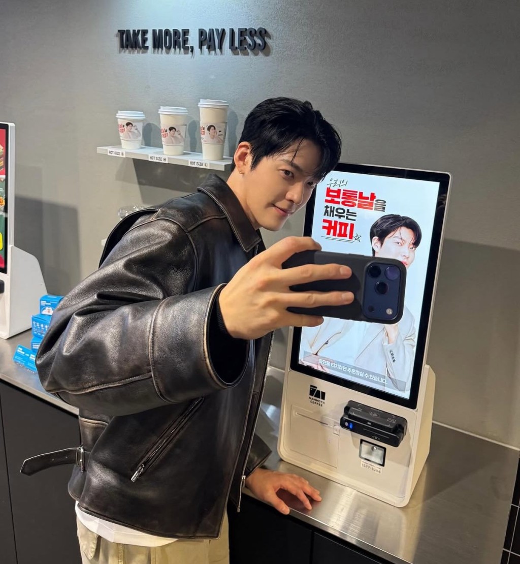 金宇彬冧爆表示和長久以來，陪他走到現在的申敏兒共組家庭。