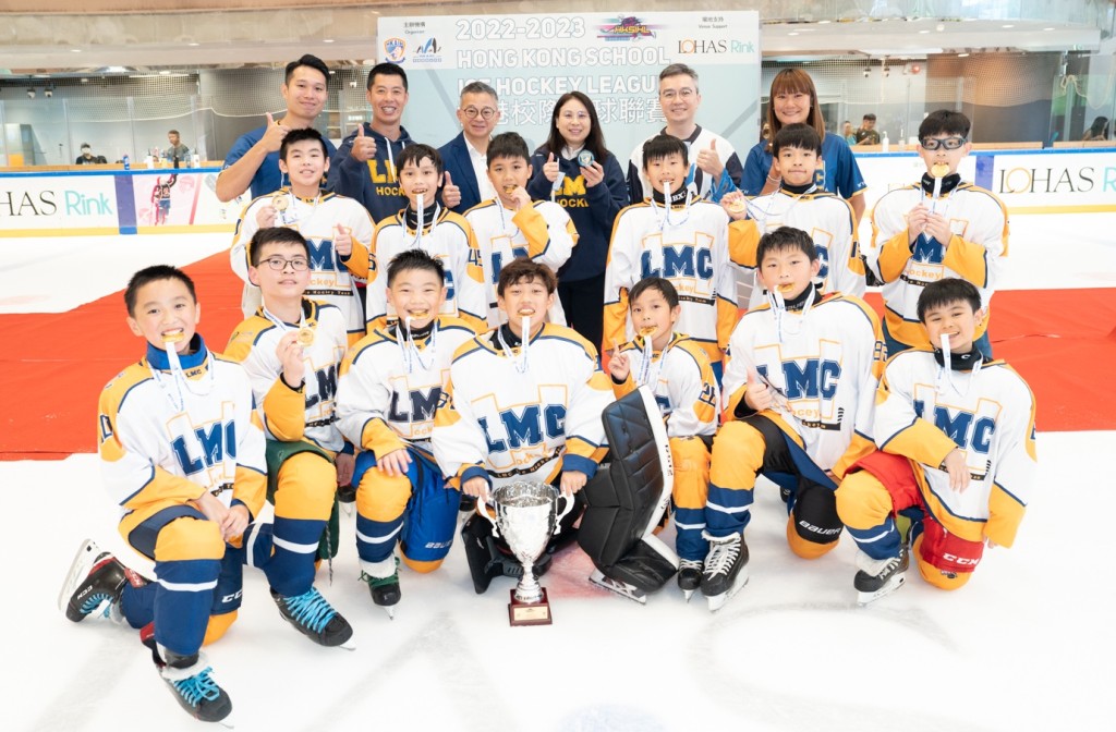 保良局林文燦英文小學包攬「2022／23香港校際冰球聯賽小學組」A、B兩組冠軍成為大贏家。