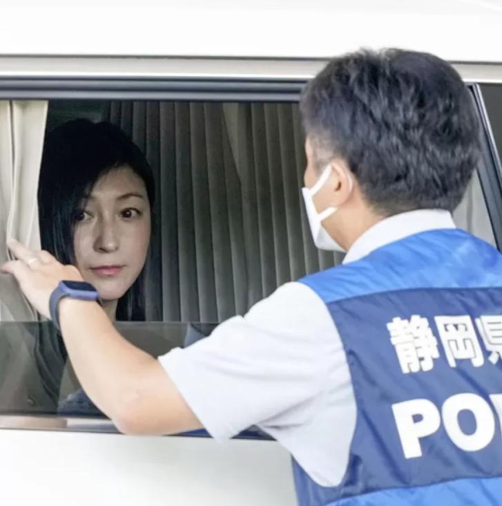 車禍後,廣末診斷出患有躁鬱症和甲狀腺功能亢進症。 車禍後,廣末診斷出患有躁鬱症和甲狀腺功能亢進症。