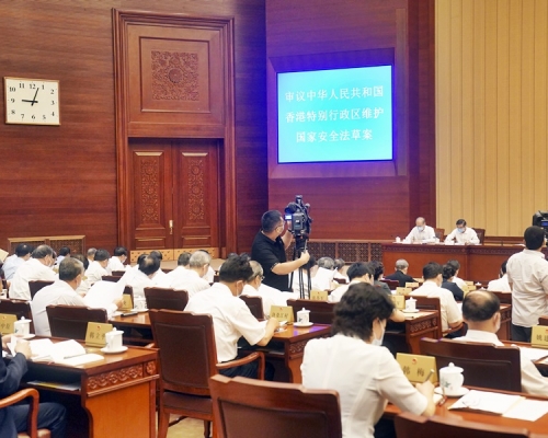 十三屆全國人大常委會第二十次會議在北京人民大會堂舉行第一次全體會議。新華社