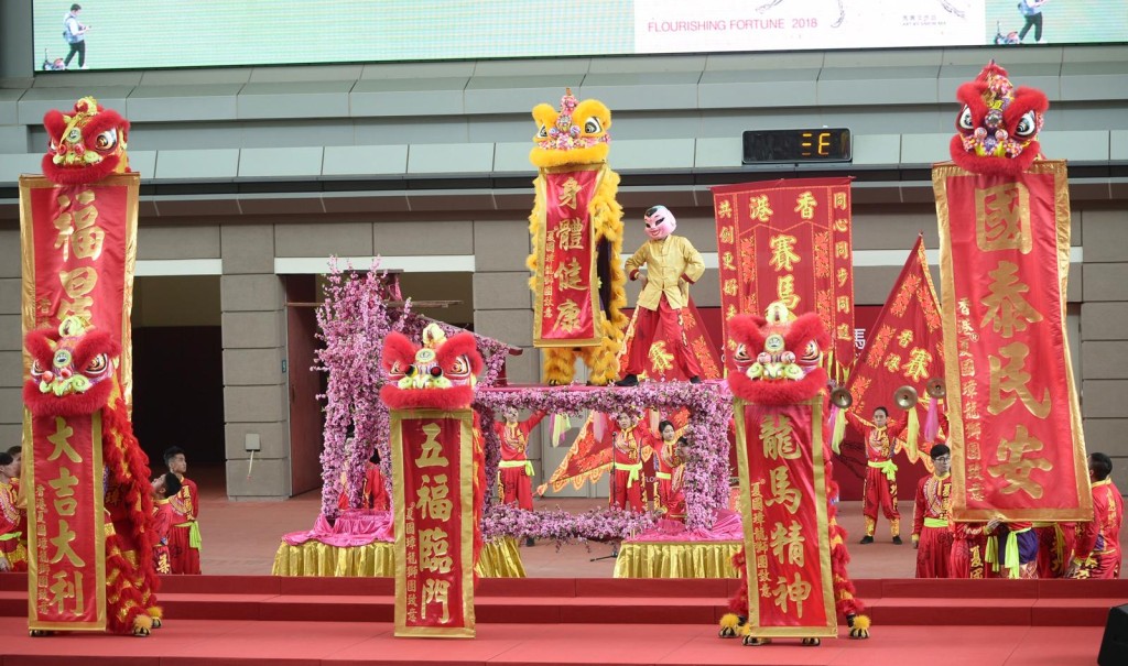 場內氣氛熱鬧。