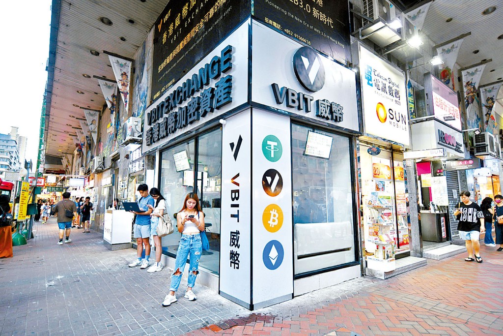 亞皆老街83號先達廣場地下G2至3號舖,由加密貨幣店以每月7萬租出。