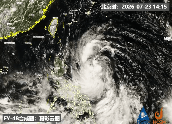 台风「红霞」逐渐增强。 内地气象部门。 台风「红霞」逐渐增强。 内地气象部门。