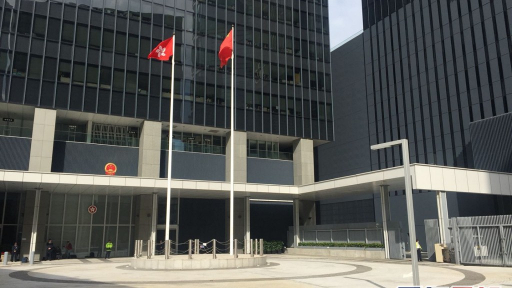 國際律師協會人權事務部發聲明譴責港府。