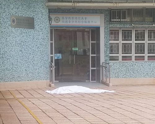 一名男子於將軍澳尚德邨墮樓死亡。