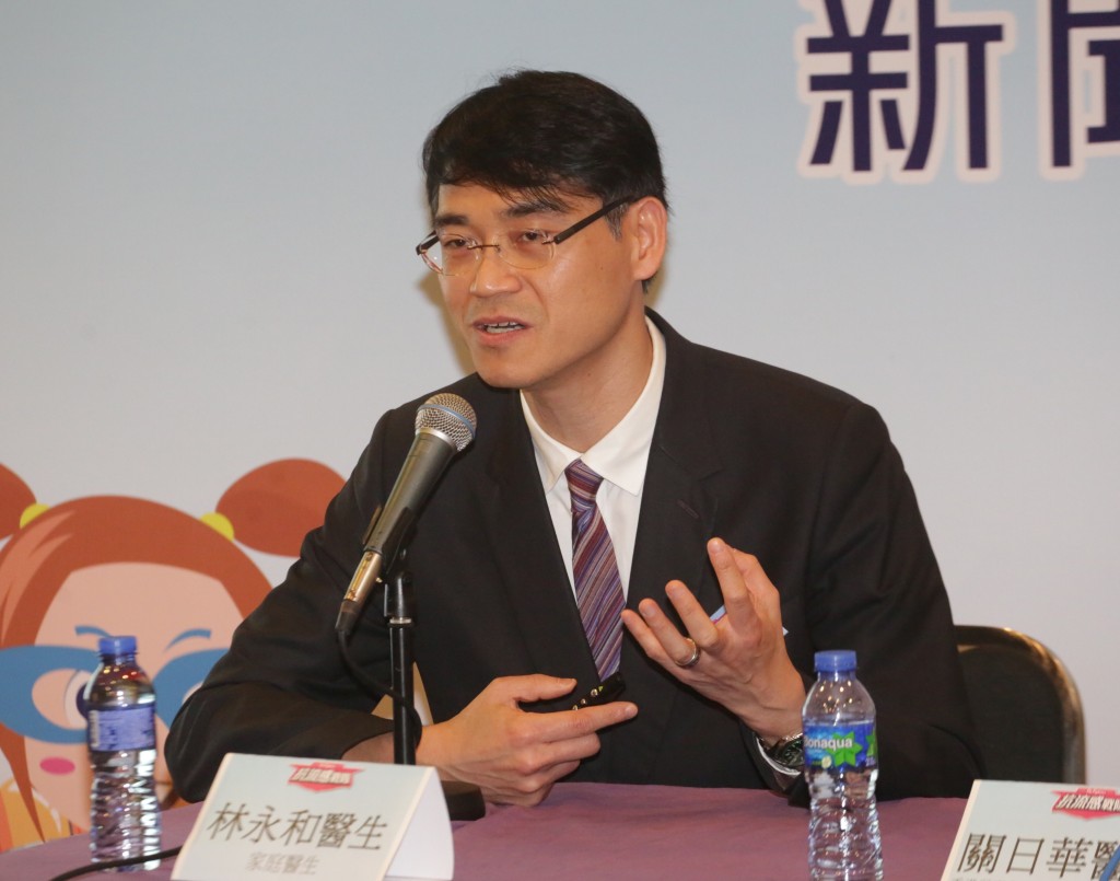 家庭醫生林永和表示，受感染早期症狀包括發燒、肌肉酸痛、疲勞，與流感相似，但較少出現呼吸道病徵，如咳、流鼻水。