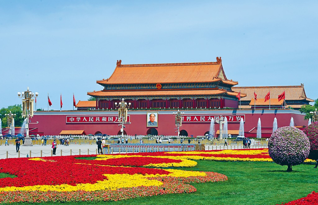 全國政協及人大會議今明在北京開幕。