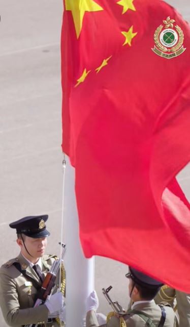 香港海關片段截圖