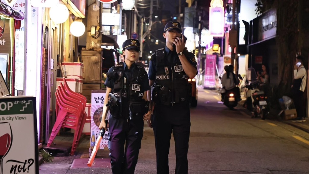 首爾警察。 官方fb