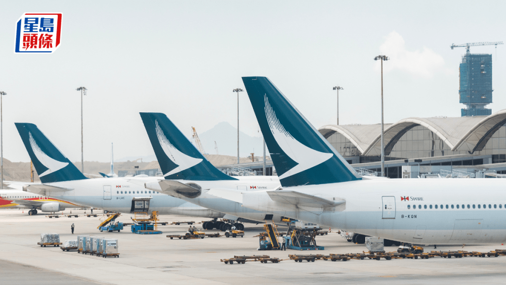 大行削内地三大航空盈利预测12% 国泰料成旅游需求回暖赢家