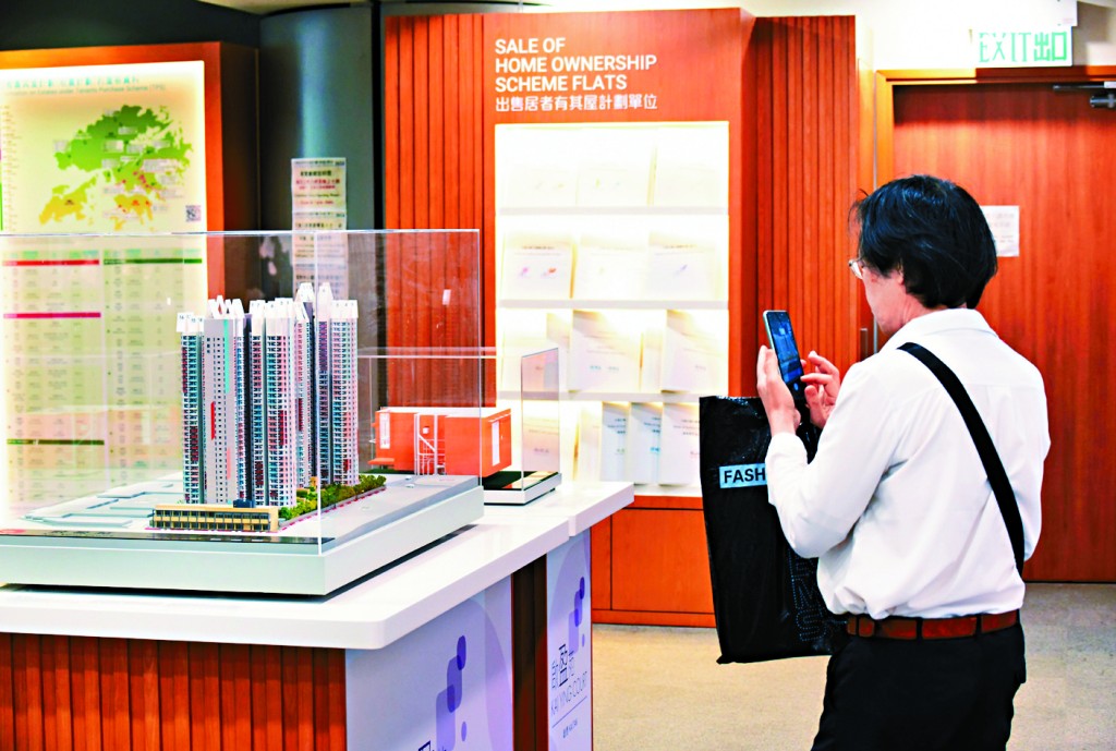 房委會將於明年第二季推出8316伙居屋。