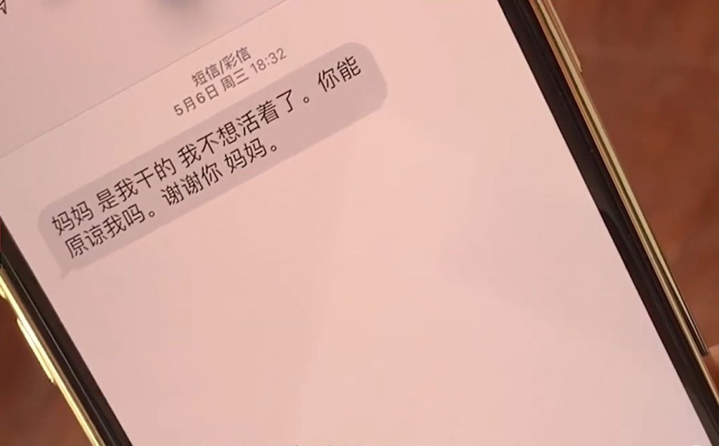 網圖