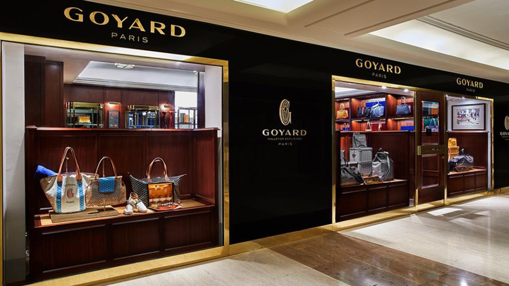 位於香港半島酒店的Goyard專門店。