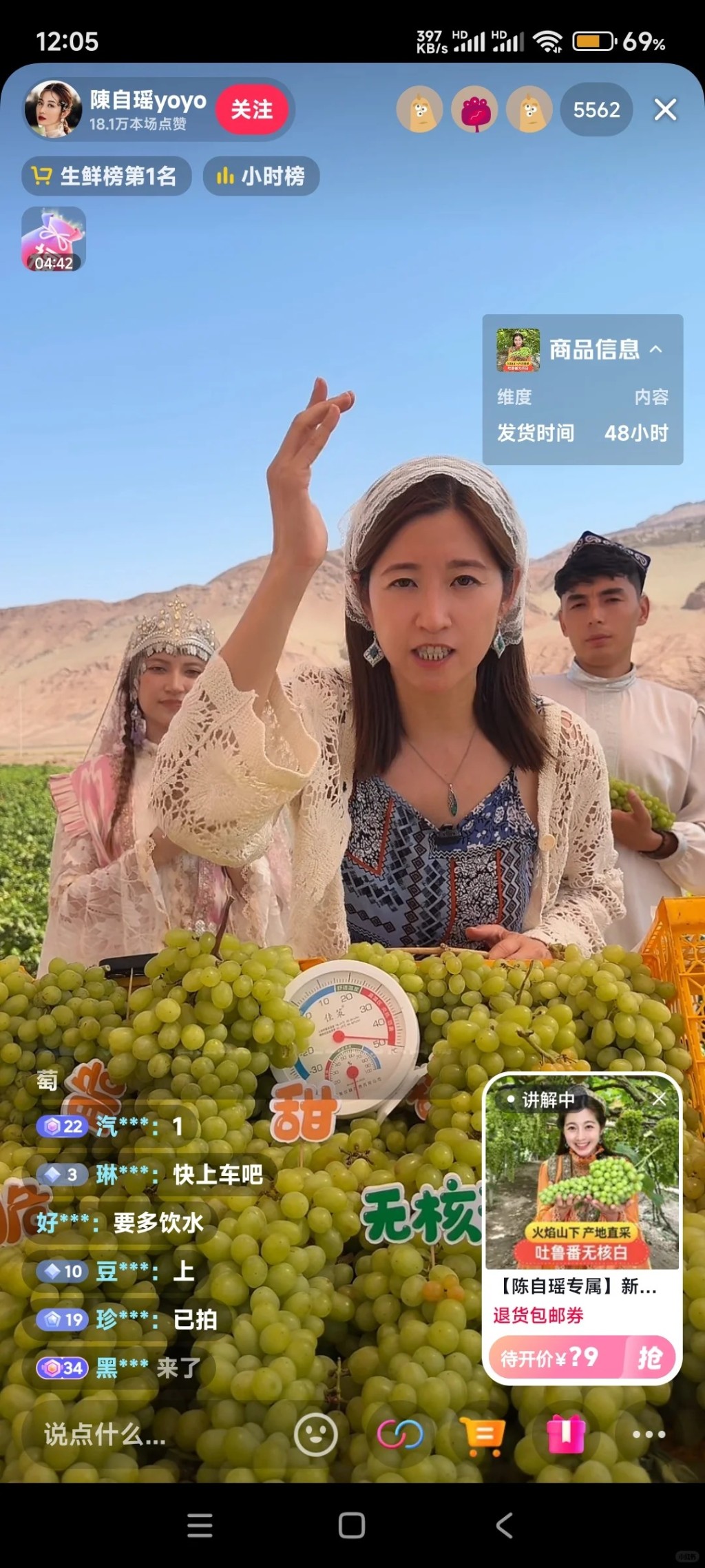 有網民Cap低陳自瑤牙齒的真實情況。 有網民Cap低陳自瑤牙齒的真實情況。