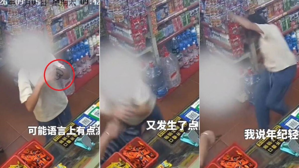 士多女老闆下意識用手捉著利剪再一腳將小偷踢飛，防止對方自殘。千里眼
