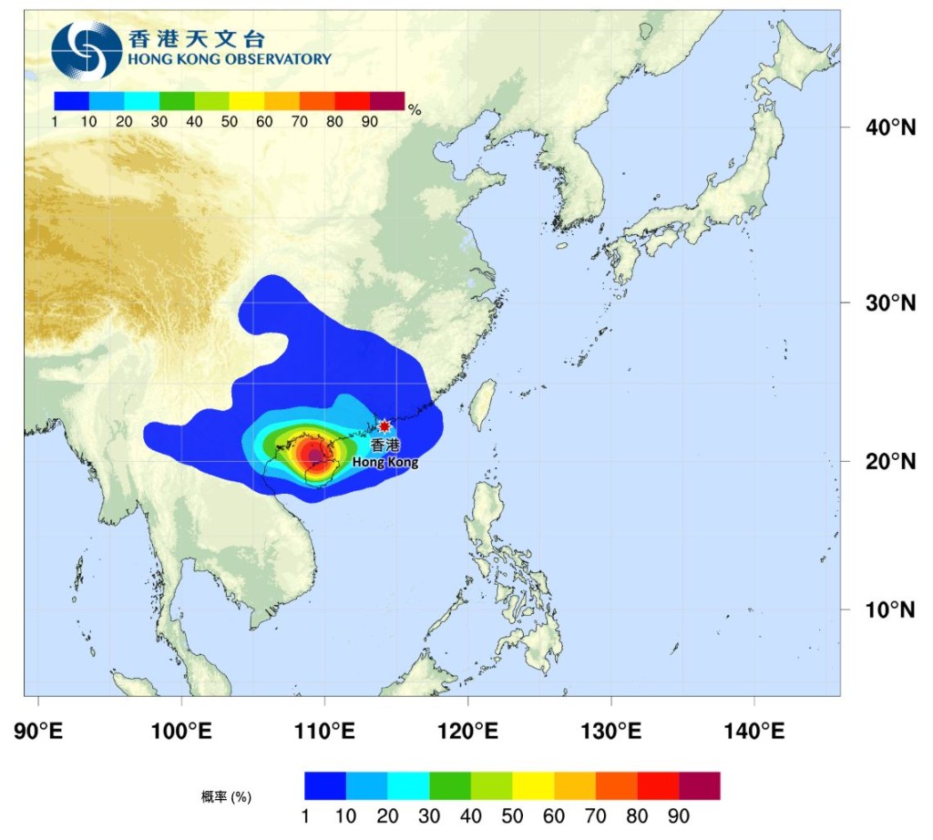 北部灣的熱帶低氣壓已於正午12時增強為熱帶風暴。香港天文台