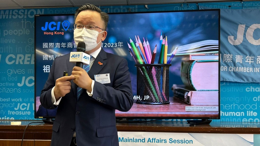 港區人大代表陳曉峰。