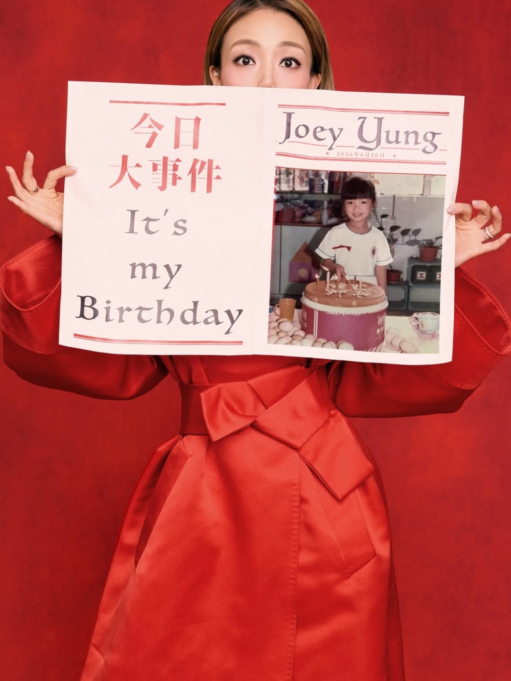 容祖兒6月16日正日生日。