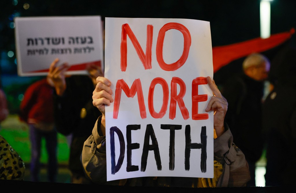 以色列反政府示威民眾要求不要再有死亡。路透社