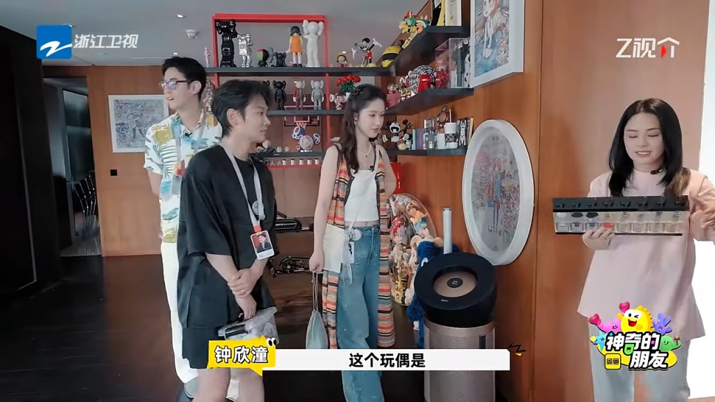 阿嬌分享收藏。 阿嬌分享收藏。