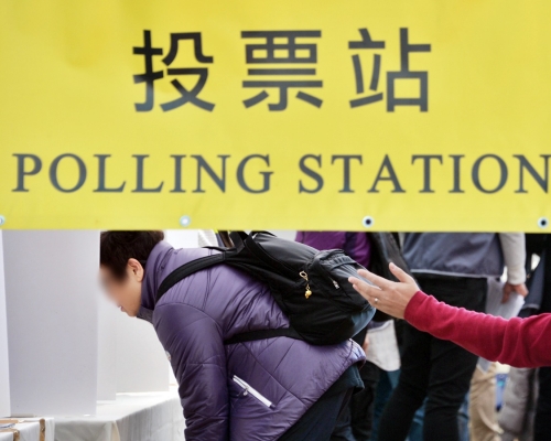 多個紀律部隊協會發聲明支持押後選舉。資料圖片
