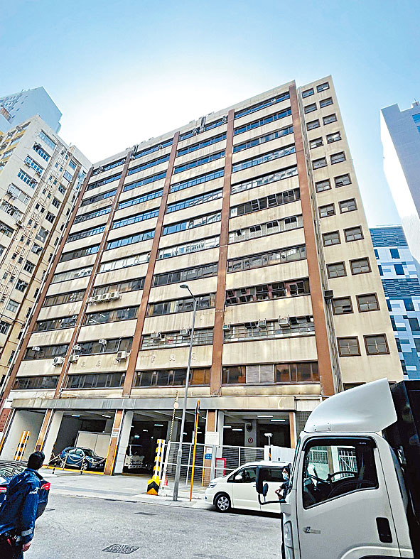 葵涌泉基工業大廈72.53%業權，獲財團以逾6.5億承接。