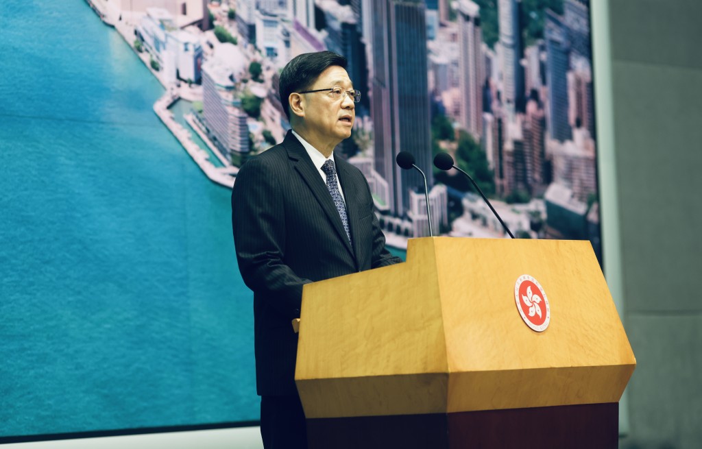 特首李家超。何家豪攝 特首李家超。何家豪攝