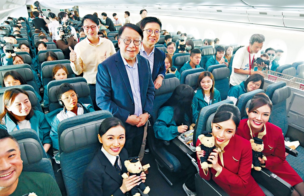 170位參加「共創明Teen計畫」的導師及學員參與「國泰空中之旅2023」。
