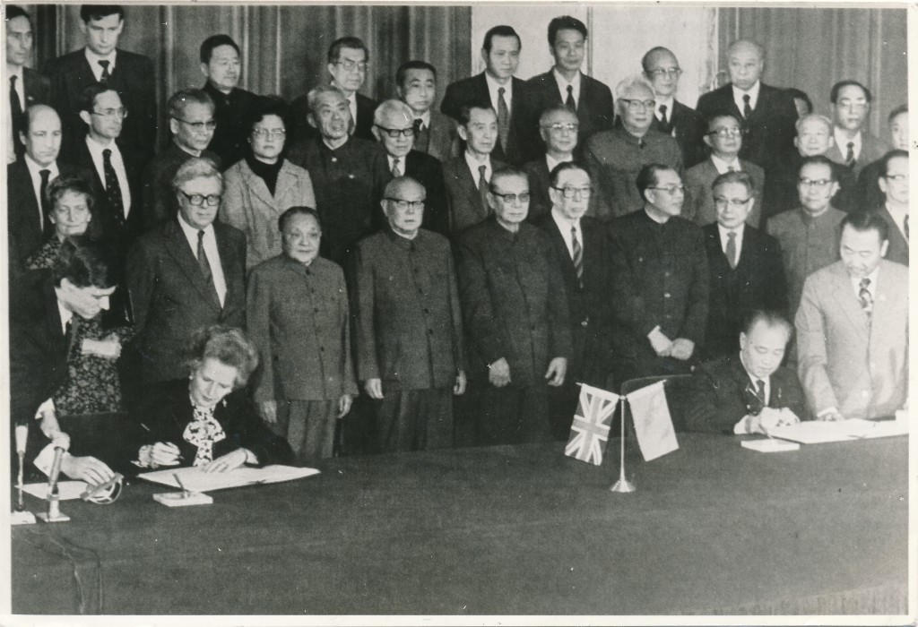 1984年12月，中英两国政府正式签订《中英联合声明》，确认中国将于1997年恢复对香港行驶主权。资料图片