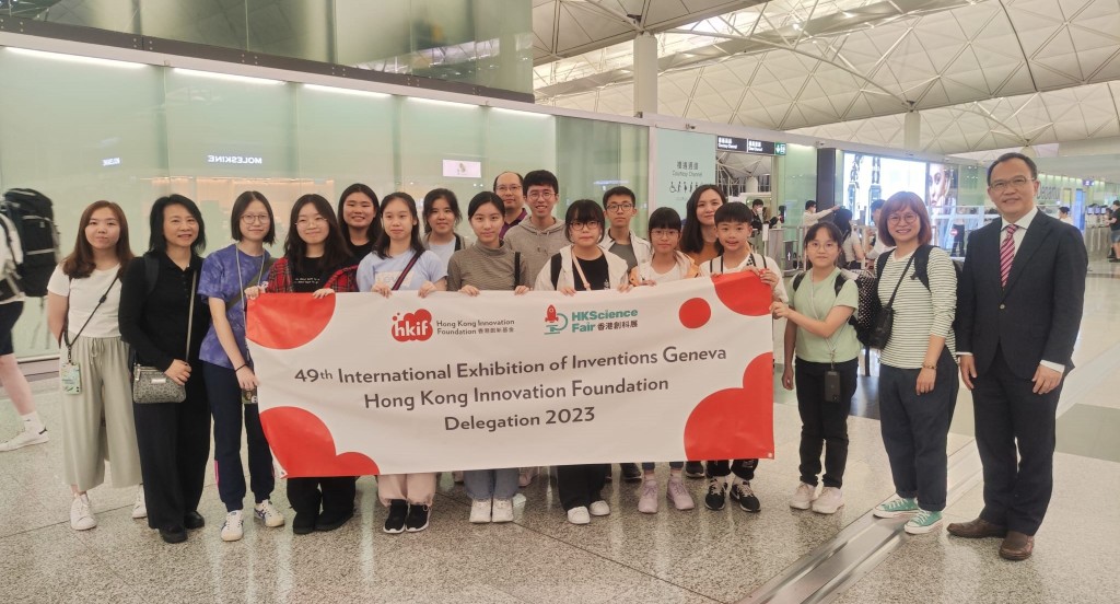 上屆香港創科展的各組別金獎隊伍早前參與「日內瓦國際發明展」。香港創新基金圖片