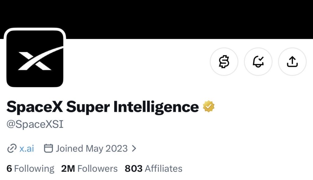 SpaceXAI官方賬號已更名為「SpaceX Super Intelligence」（@SpaceXSI）。