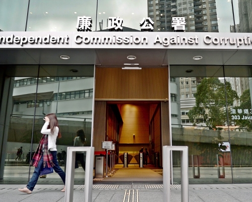 廉署落案起訴改裝工程承辦商及物業管理公司前經理。資料圖片