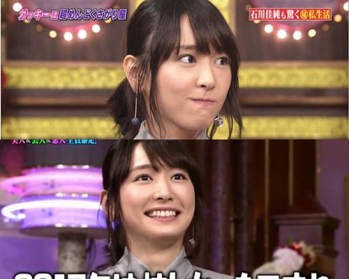 29歲的結衣BB想結婚。