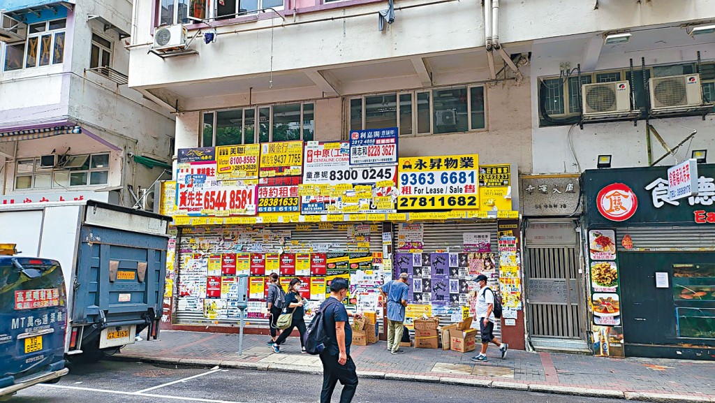 油麻地砵蘭街78至84號地下A及B鋪，以7380萬易手。