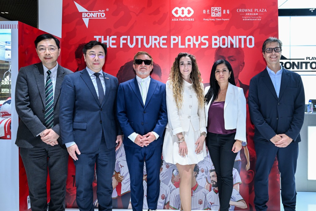 全球首个足球潮流文化品牌 Play Bonito登陆香港。公关图片
