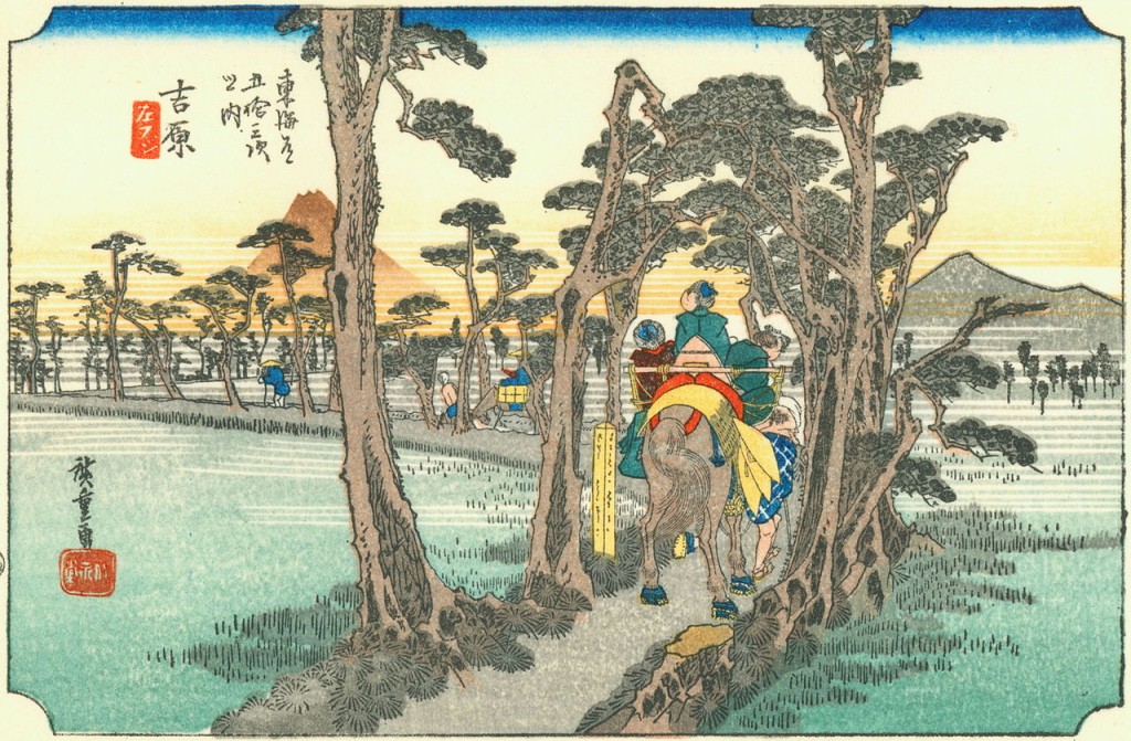日本浮世绘｜歌川广重大叔图谱：《东海道五十三次之内 吉原》