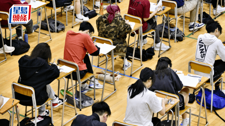 李伊瑩 - 守護教育公平,讓文憑試回歸育人初心 |來論