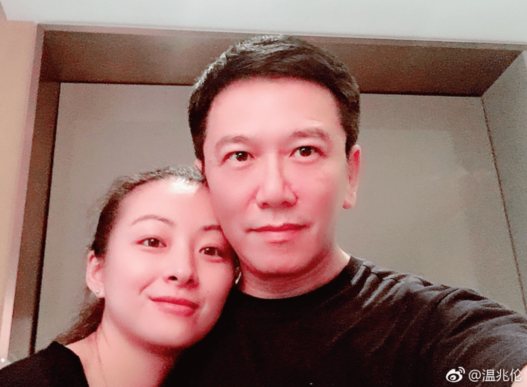 2013年，溫兆倫終於修心養性，他與第三任老婆趙庭結婚後，變了一個好男人。