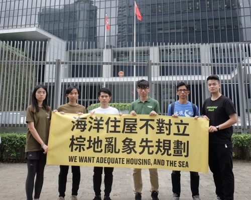 環團反對「明日大嶼」。