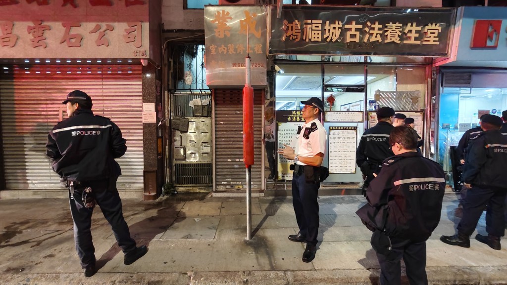 現場為深水埗南昌街33號近醫局街一唐樓。