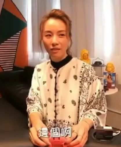 最後好奇咁追問,要求要男女公平嘅男嘉賓係邊個?