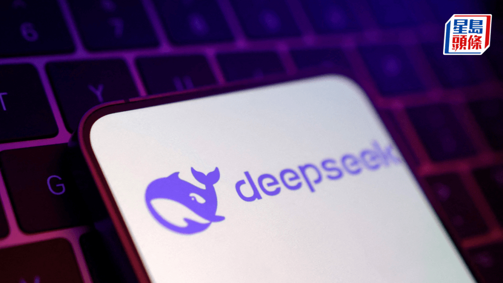 百度智能雲千帆上架DeepSeek模型 推限時兩周免費