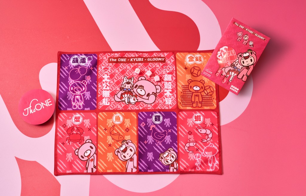 送20套The ONE KYUBI×Gloomy贏到開巷魚蝦蟹套裝（圖片來源：The ONE，皇室堡）
