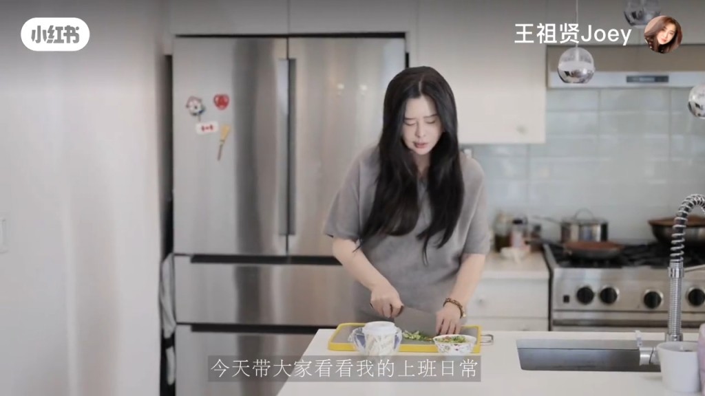 王祖賢寓所的特大廚房，讓她享受入廚樂。