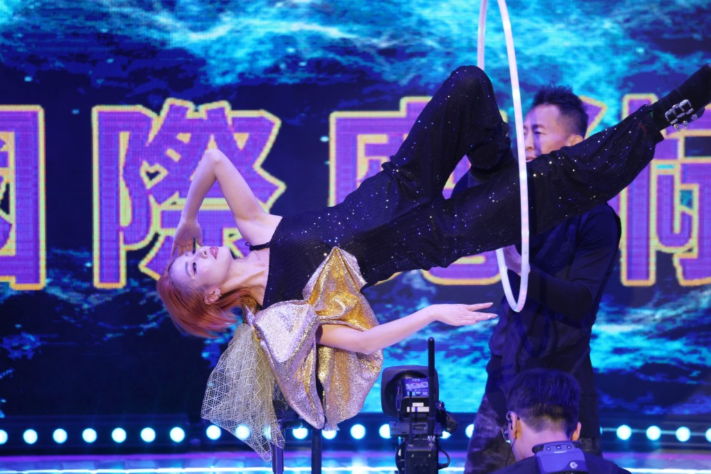 魔術表演。