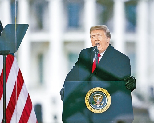 ■美國前總統特朗普重出江湖,宣布成立數碼媒體公司Trump Media & Technology Group。
