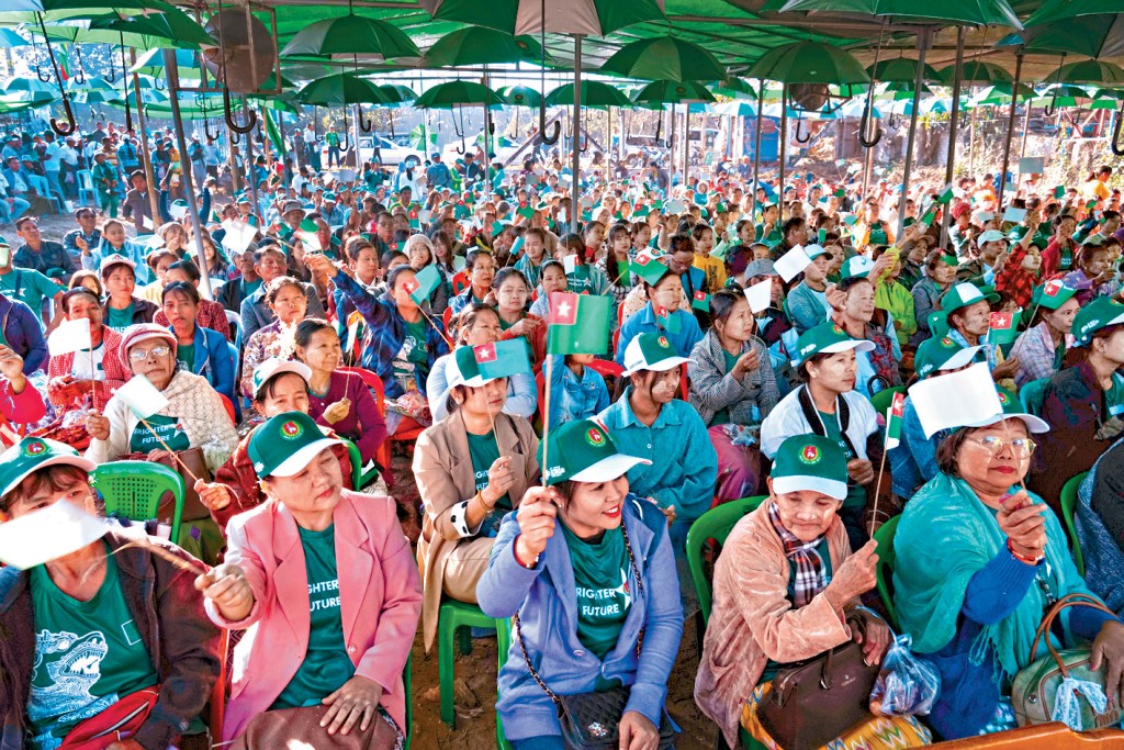 緬甸軍方支持的聯邦鞏固與發展黨（USDP）上周五在首都內比都，舉行造勢集會。 