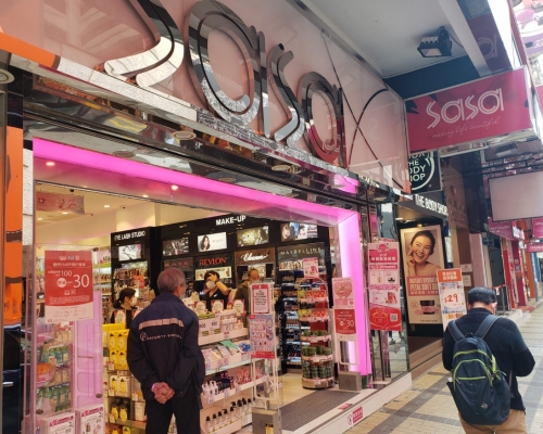 莎莎不派末期息。資料圖片