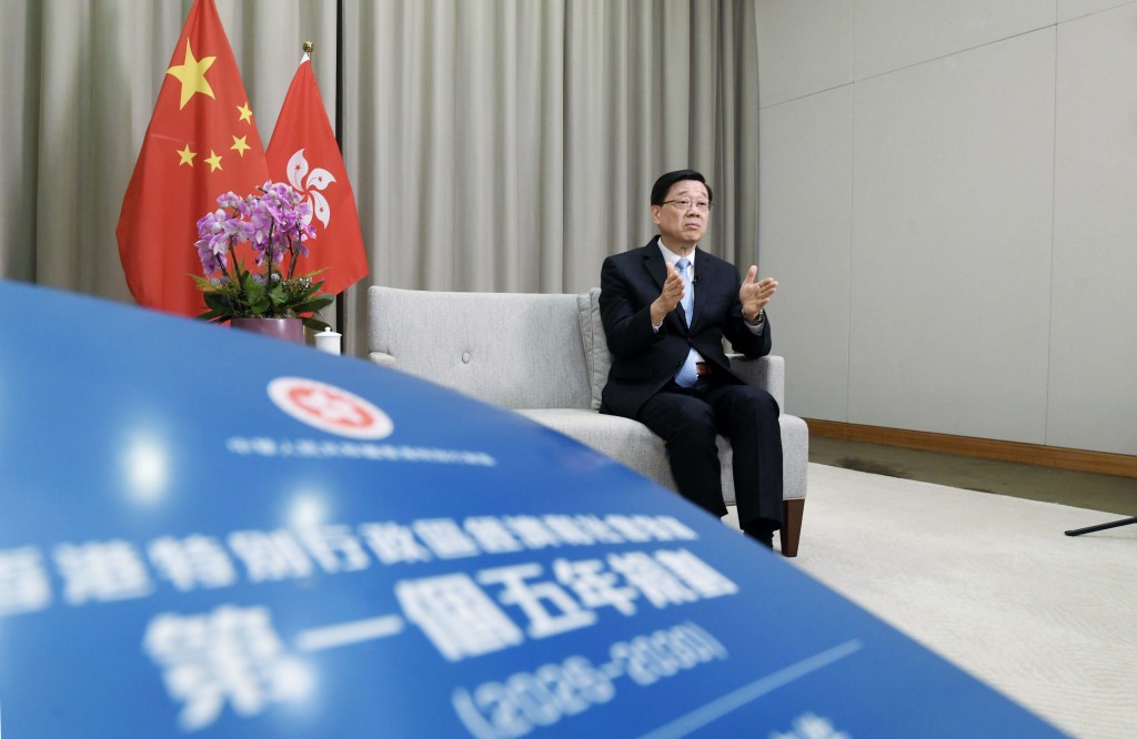 行政長官李家超接受《星島》專訪,談及香港首份「五年規劃」諮詢。 行政長官李家超接受《星島》專訪,談及香港首份「五年規劃」諮詢。