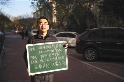 曹師智感慨：「有的家長家裡孩子不止一個，但是還能堅持接送。」